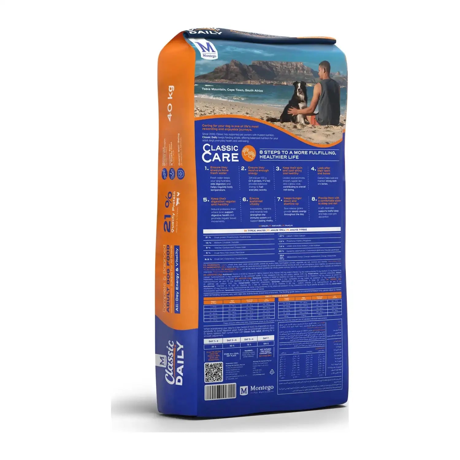 Montego Classic Daily Adult dry dog food 40kg bag, back of pack with feeding guide.