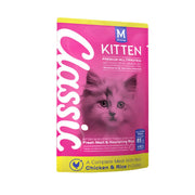 Montego Classic Kitten Chicken Wet Cat Food   | Canine & Co