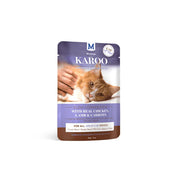 Montego Karoo Adult Chicken & Carrots Wet Cat Food 85g