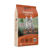 Nutribyte Adult Cat Dry Cat Food   | Canine & Co