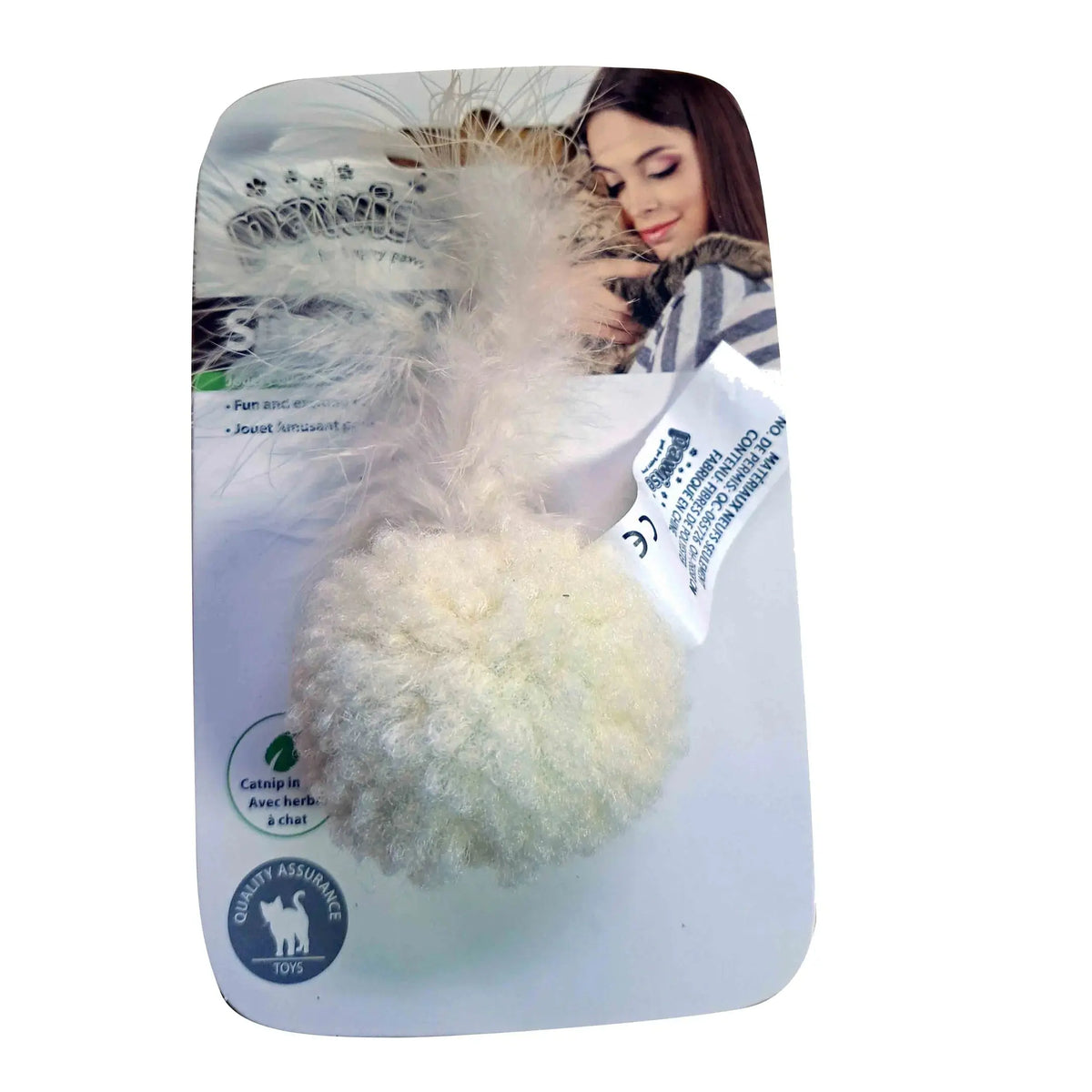 Pawise Simple Cat Ball Toy 14cm image 4