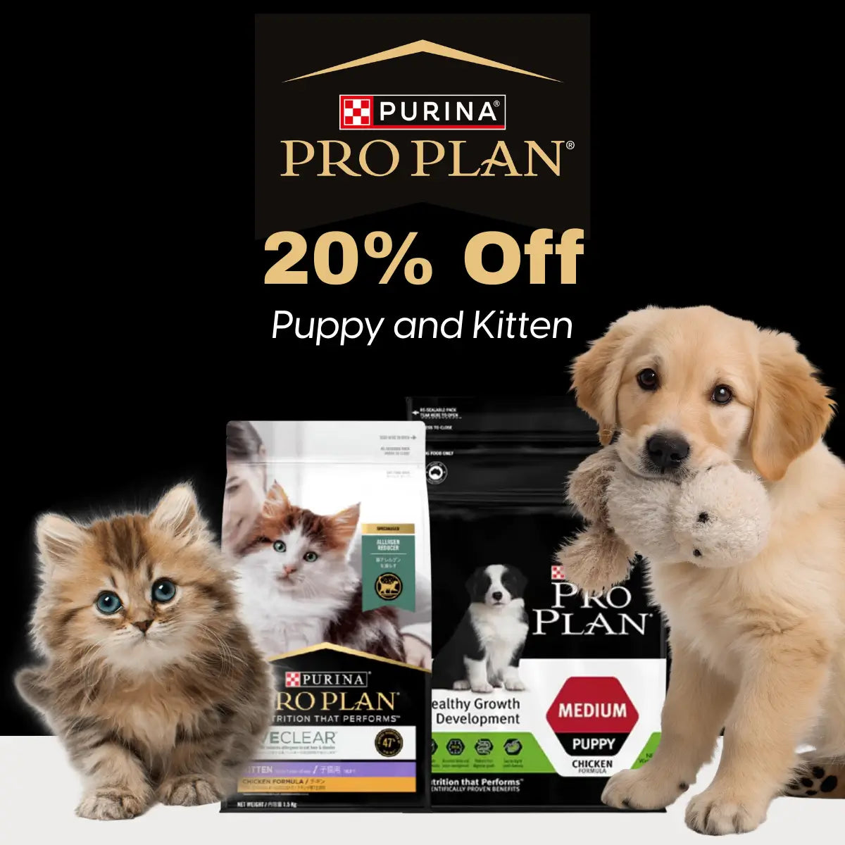 20% Off Purina Puppy & Kitten