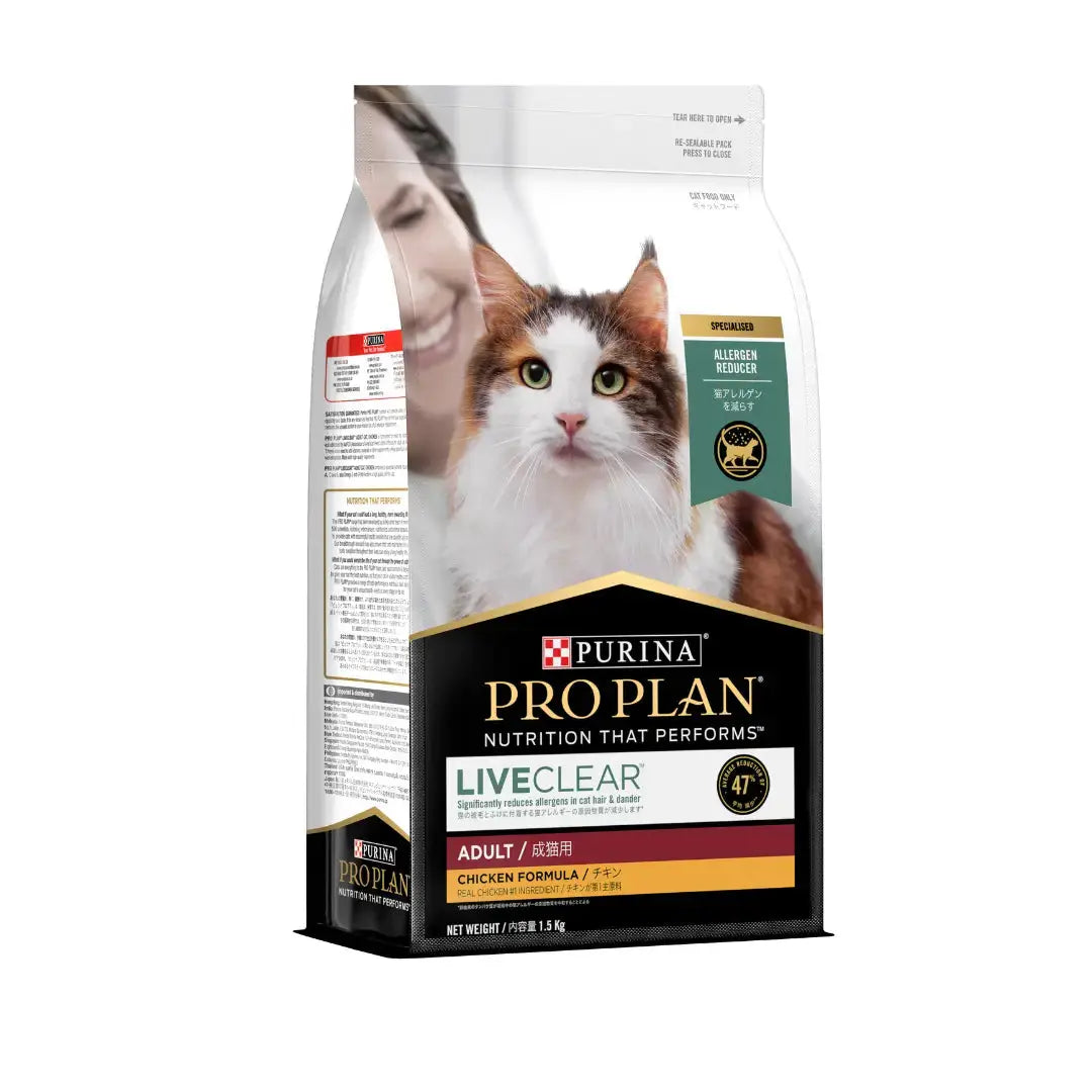Purina Pro Plan Adult Liveclear Chicken Formula Dry Cat Food   | Canine & Co