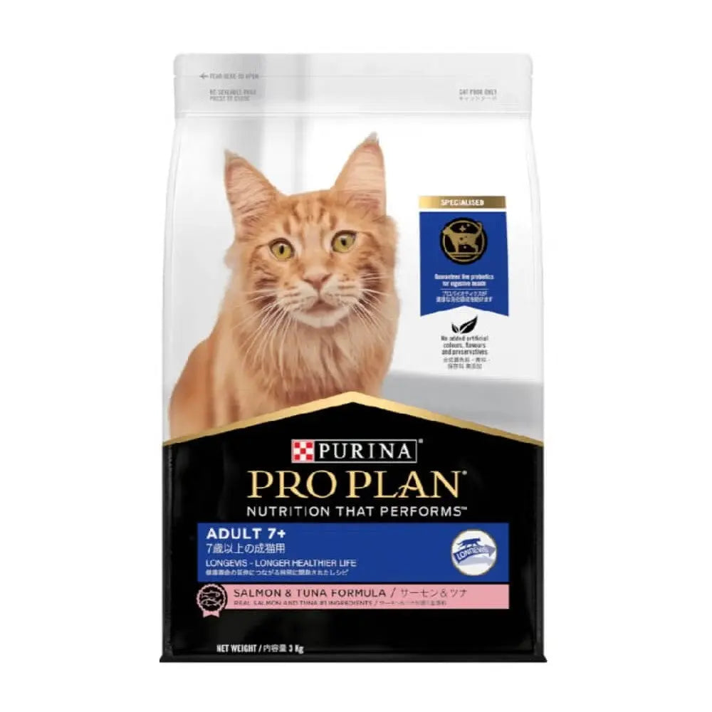 Purina Pro Plan cat food bag featuring salmon and tuna formula for adult cats aged 7 and older.