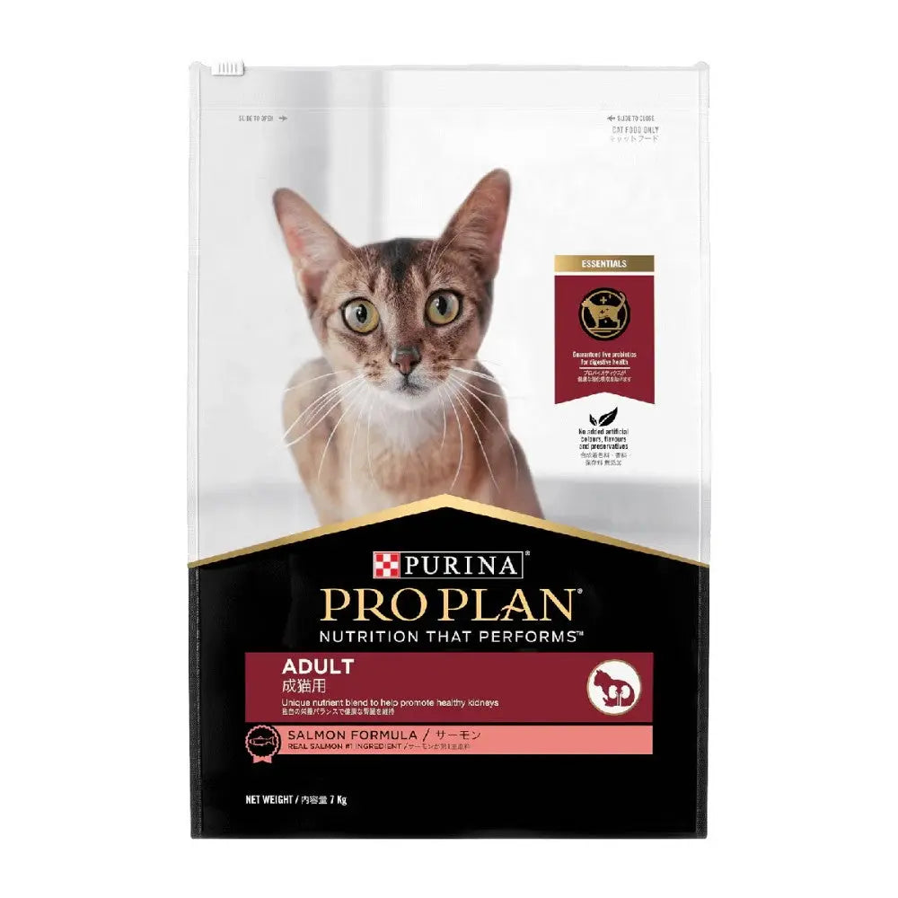 Purina Pro Plan Adult Salmon Formula cat food bag with clear packaging and nutritional information.