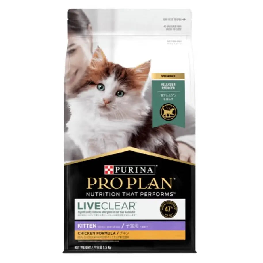 Purina Pro Plan LiveClear kitten food bag featuring chicken formula and allergen-reducing benefits.