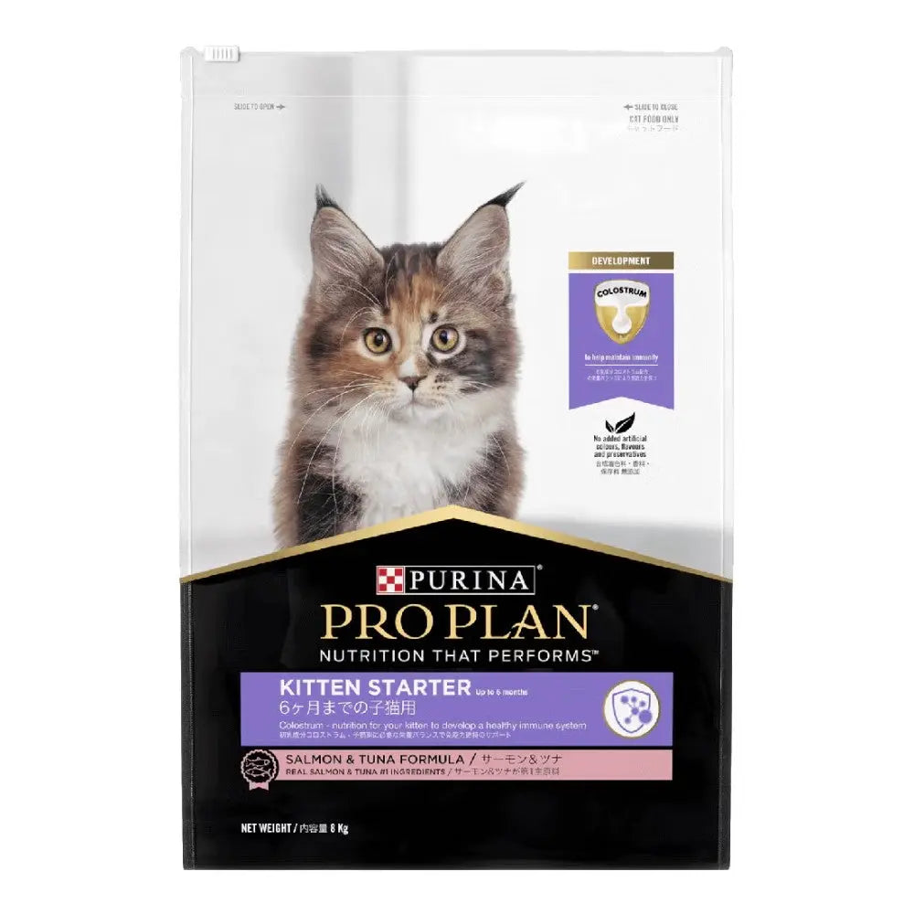 Purina Pro Plan Kitten Starter food bag with salmon and tuna formula for healthy growth and development.