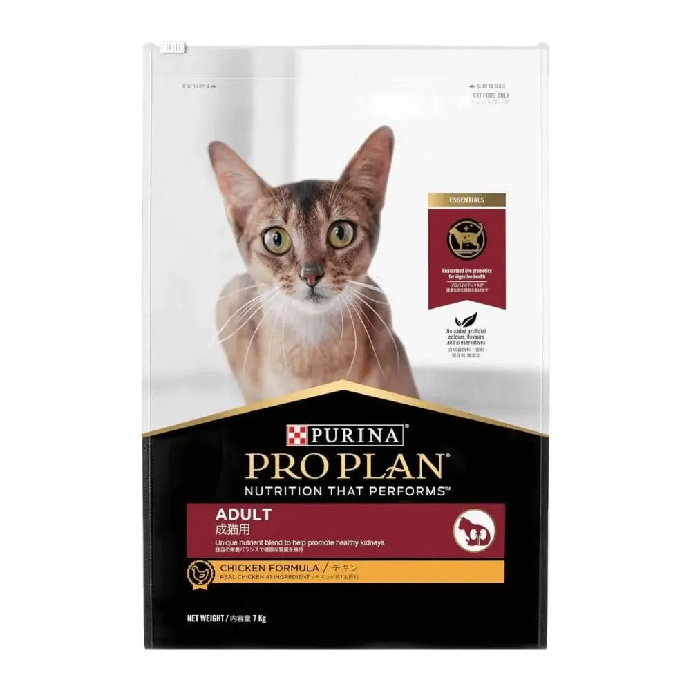 Purina Pro Plan Adult Cat Food, Chicken Formula, 7 lb bag, promotes healthy kidneys and overall nutrition.