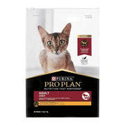 Purina Pro Plan Adult Cat Food, Chicken Formula, 7 lb bag, promotes healthy kidneys and overall nutrition.