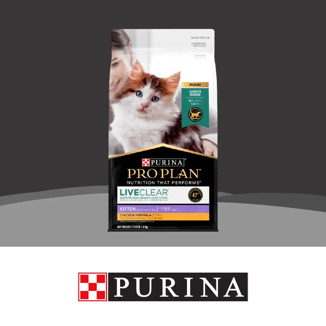 Purina