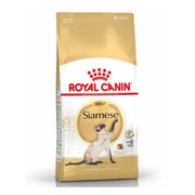 Royal Canin Siamese Dry Cat Food