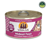 Weruva Mideast Feast Wet Cat Food Can   | Canine & Co