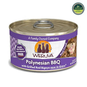 Weruva Polynesian BBQ Wet Cat Food Can   | Canine & Co