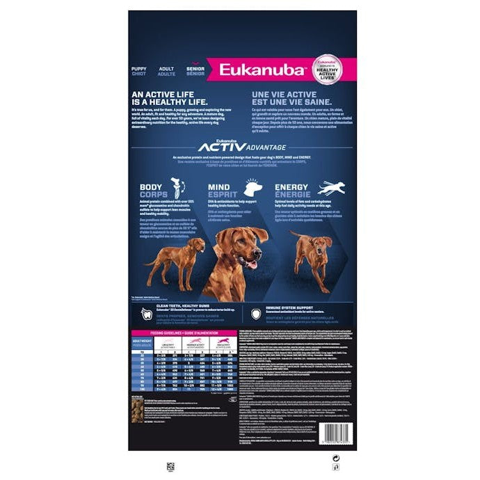 Eukanuba Senior Large Breed - product detail image delivered in South Africa
