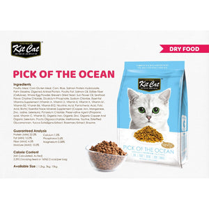 Kit Cat Pick Of The Ocean Dry Food - Urinary Care