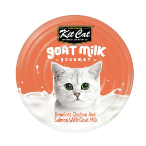 Kit Cat Wet Cat Food Boneless Chicken Shreds & Salmon with Goat's Milk