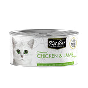 Kit Cat Wet Cat Food Deboned Chicken & Lamb