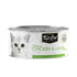 Kit Cat Wet Cat Food Deboned Chicken & Lamb