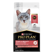 Pro Plan Feline Adult Fussy & Beauty Salmon Dry Cat Food