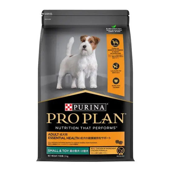 Purina Pro Plan Small & Mini Breed Chicken Adult Dog Food (DISC by SUPP) Purina
