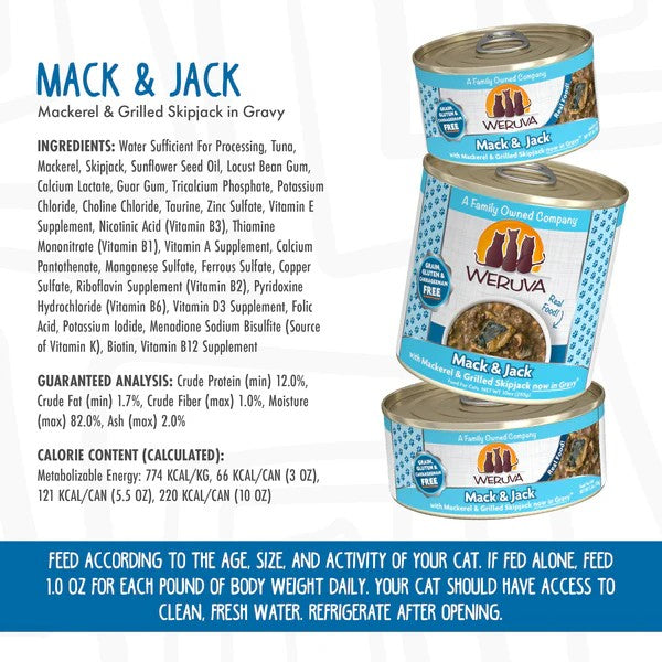 Weruva Canned Cat Food - Mack & Jack Ingredients