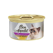 Creamy mousse cat food can featuring chicken and turkey for gourmet feline dining.