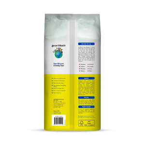 Earthbath Hypo-Allergenic Grooming Wipes - Fragrance Free