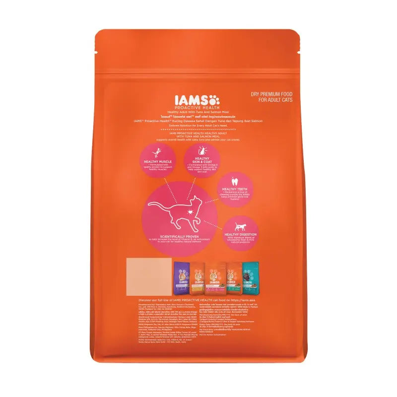 IAMS dry premium cat food bag with nutritional benefits and feeding guide on the back.