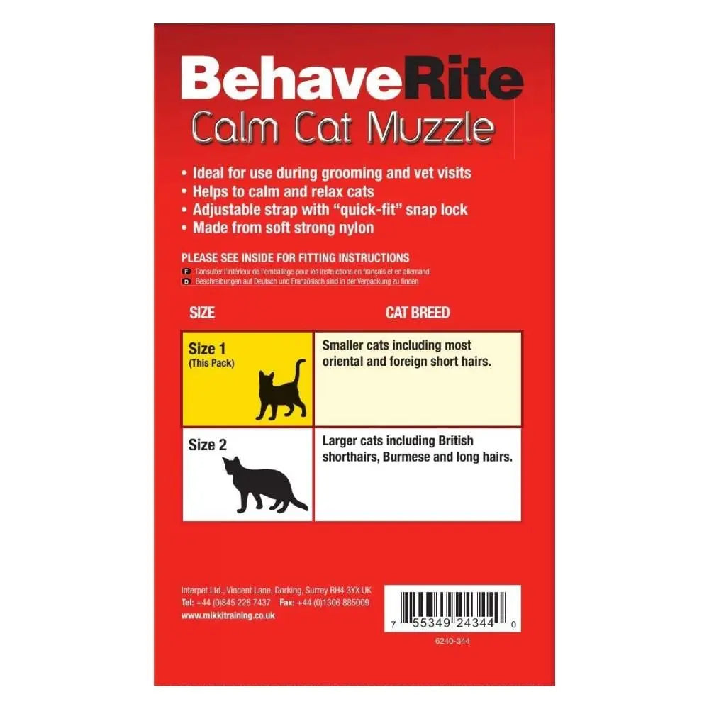 Calm Cat Muzzle packaging with size guide for grooming and vet visits, made from strong nylon.