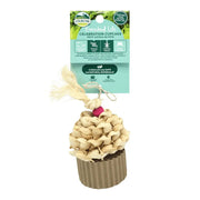Oxbow Celebration Cupcake chew toy for small pets, made from natural materials for safe play.