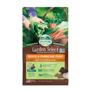 Oxbow Garden Select Mouse & Young Rat Food bag featuring fresh ingredients and nutritional information.