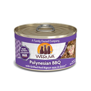 Weruva Canned Cat Food - Polynesian BBQ 156g
