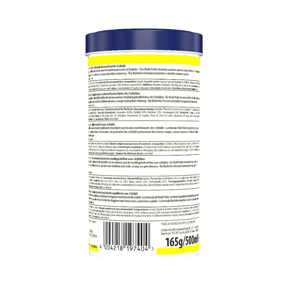 Nutrition label on a cylindrical container, detailing ingredients and feeding guidelines for pet food.