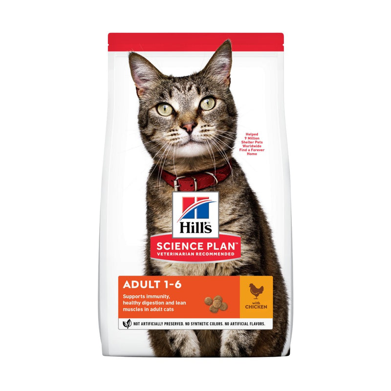 Hill's Science Plan Feline Adult Chicken Cat Food | Buy Online – Canine ...