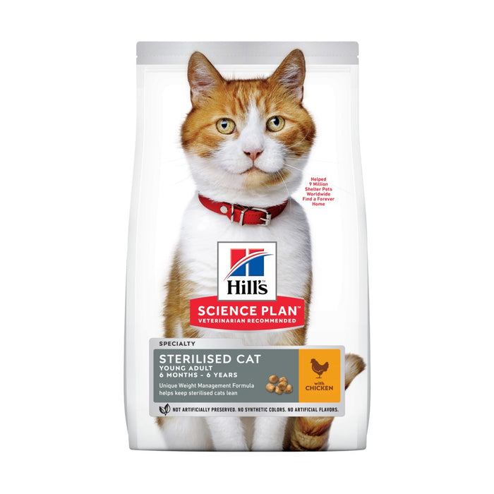 Hill's Science Plan Feline Adult Sterilised Chicken Cat Food