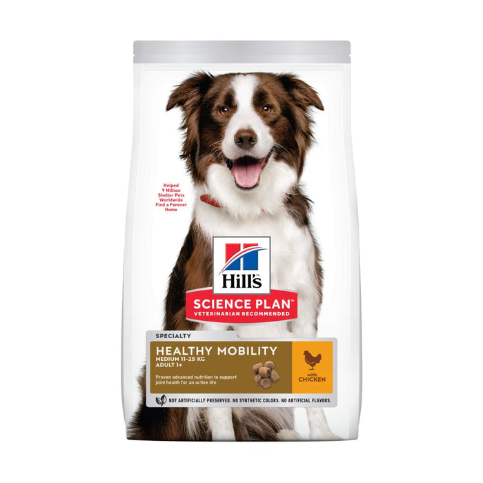 Hill's Science Plan Canine Adult Healthy Mobility Medium Chicken Dog Food