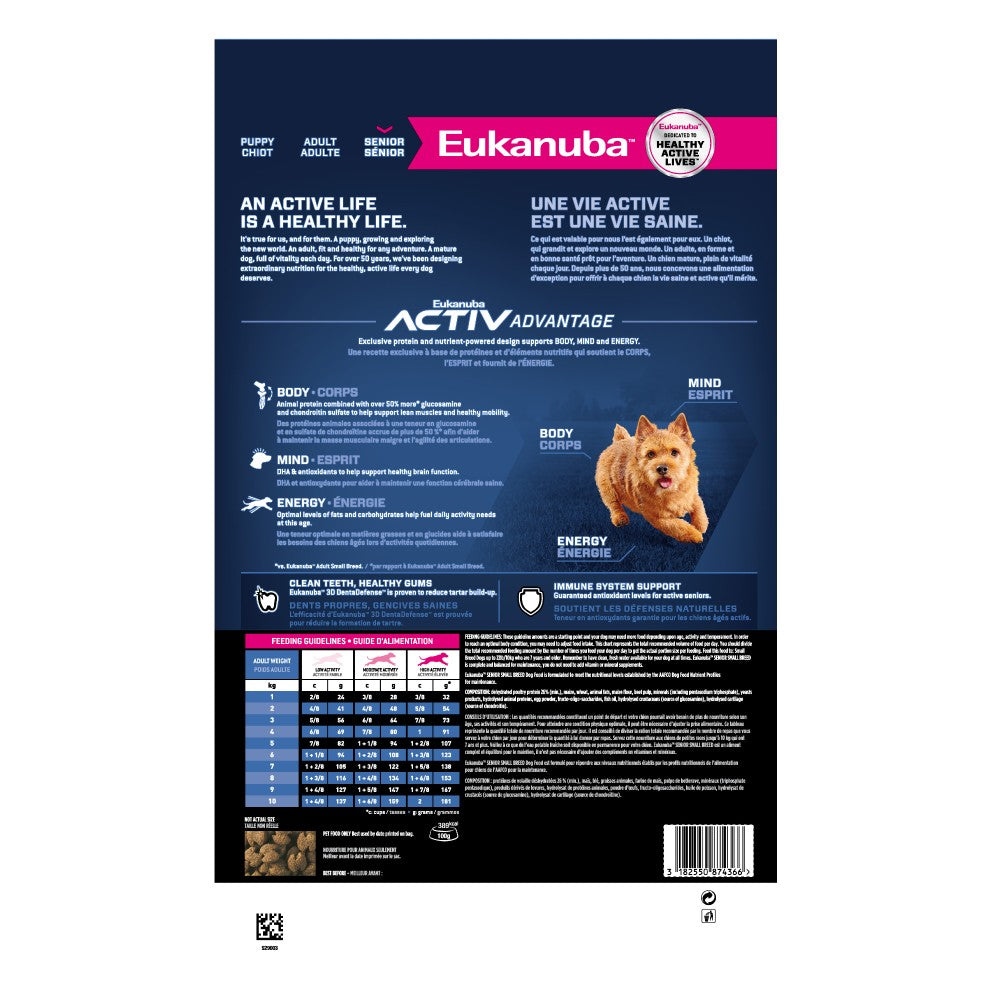 Eukanuba Senior Small Breed - product detail image order online South Africa