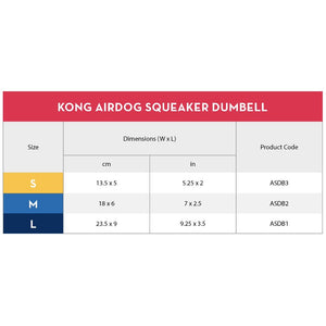 Kong Airdog Squeaker Dumbell