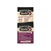 Ricky Pet Products Purrfect Wipes Pet Wipes - lifestyle image with pet South Africa delivery