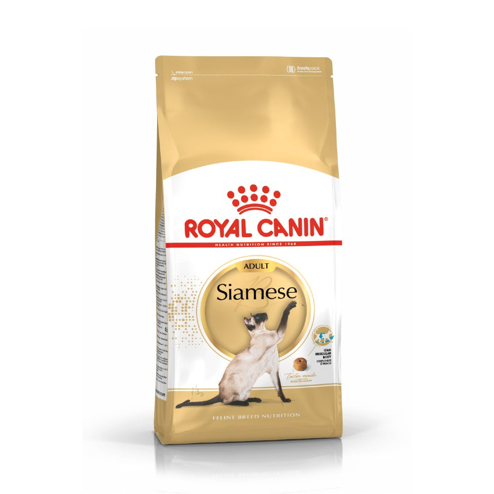 Royal canin siamese clearance adult