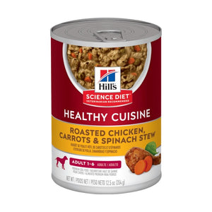 Hill's Science Plan Canine Adult Chicken & Carrot Stew Tin