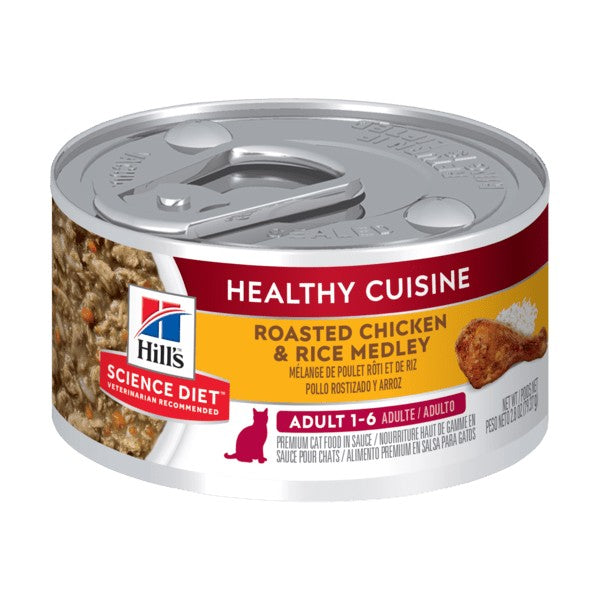 Hill's Science Plan Feline Adult Chicken & Rice Stew Tin